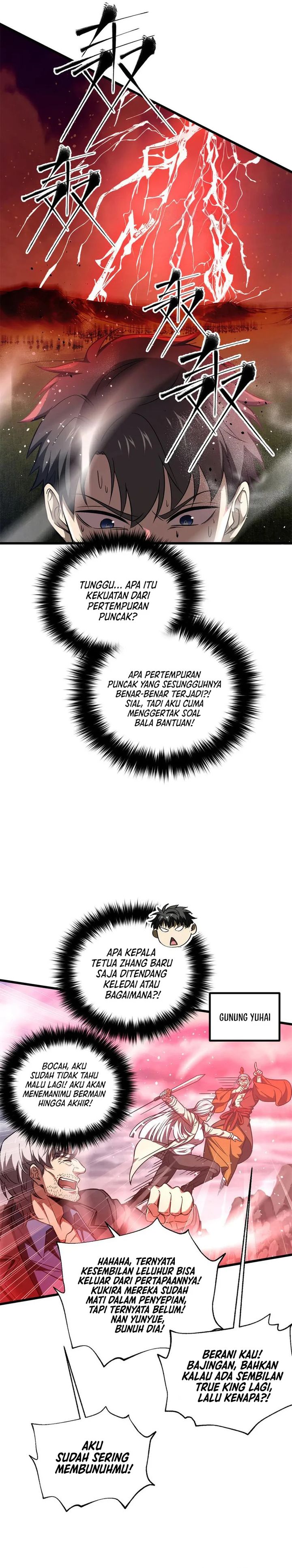 Global Gao Wu (Global Martial Arts) Chapter 306 Gambar 21